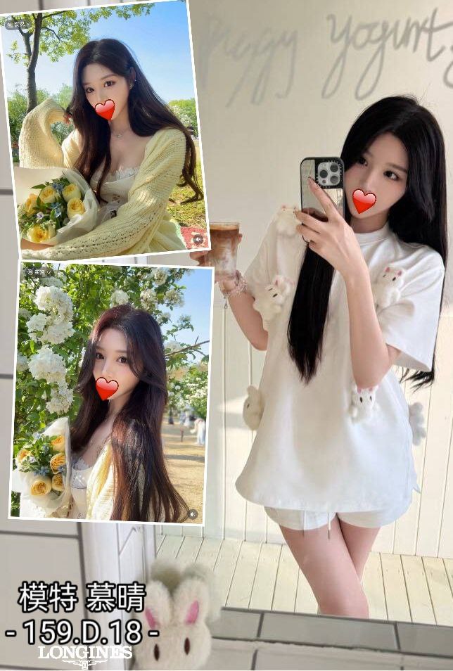 嘉義 小美 36C|24